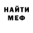 Метадон VHQ fizz099
