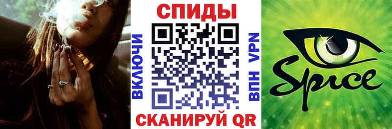 Бутират BDO Алатырь