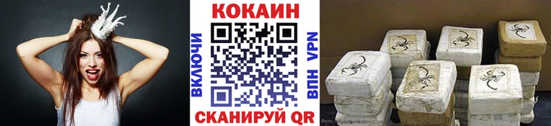 COCAIN 98% Алатырь