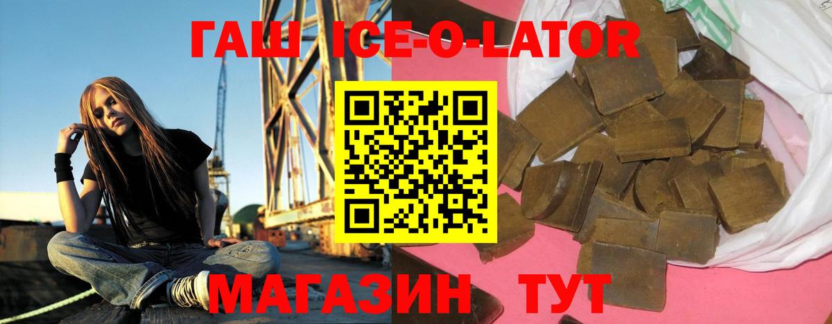 Cocaine Алатырь