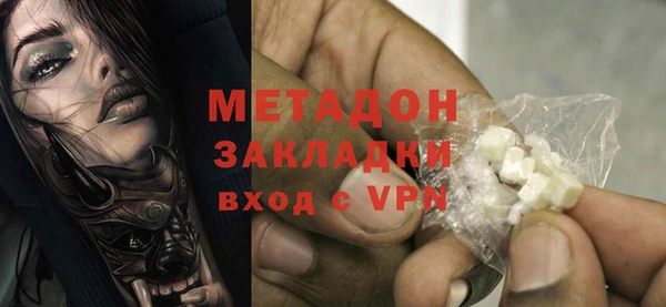 трава Абинск