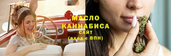 винт Абдулино