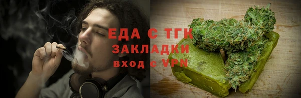 apvp Покачи