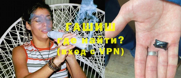 винт Абдулино