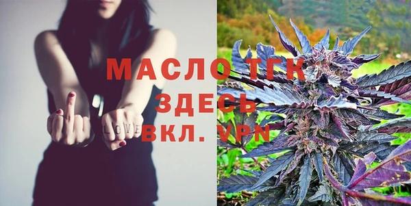 винт Абдулино