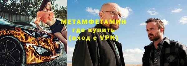 apvp Покачи