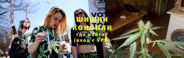 трава Абинск
