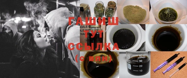 винт Абдулино