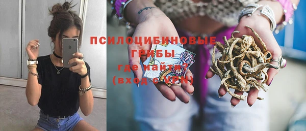 винт Абдулино
