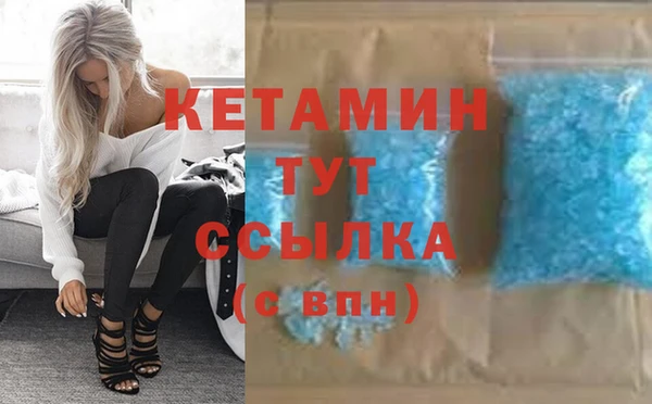 винт Абдулино