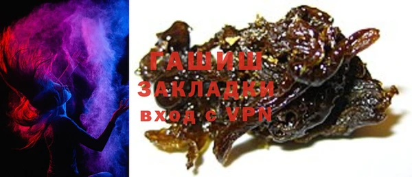 винт Абдулино