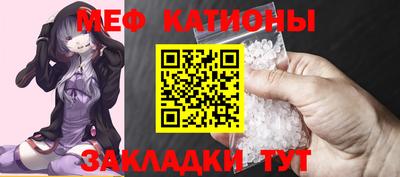 гидра Абакан