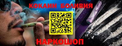 мефедрон мука Азнакаево