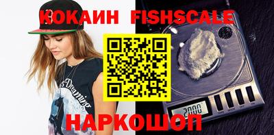 мефедрон мука Азнакаево