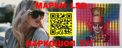 мефедрон мука Азнакаево
