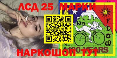 мефедрон мука Азнакаево