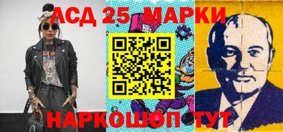 гидра Абакан