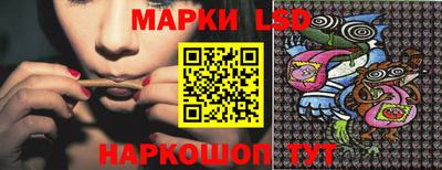 гидра Абакан