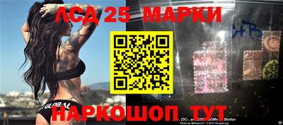 мефедрон мука Азнакаево