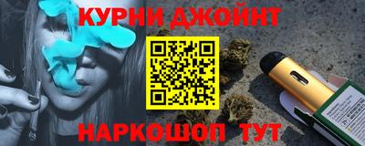 мефедрон мука Азнакаево