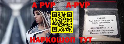 мефедрон мука Азнакаево