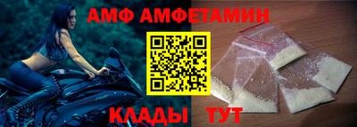мефедрон мука Азнакаево