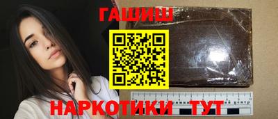 мефедрон мука Азнакаево
