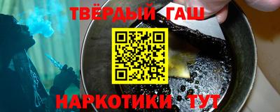 мефедрон мука Азнакаево