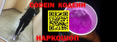 мефедрон мука Азнакаево