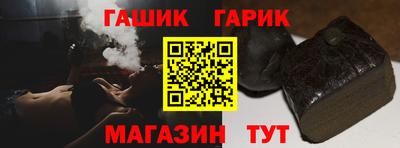 мефедрон мука Азнакаево