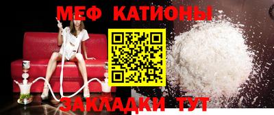 гидра Абакан