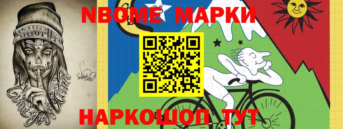 Лсд 25 экстази кислота  Вход с VPN  Алатырь  Лсд 25 экстази кислота 