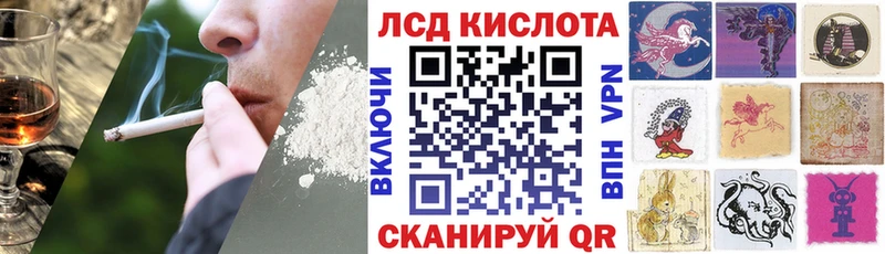 ссылка на мегу как зайти  Алатырь  Марки NBOMe 1500мкг 